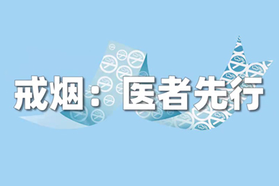 日本人曰屄视频